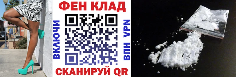 АМФЕТАМИН 97%  Юхнов 