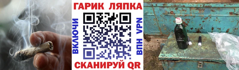 Гашиш Ice-O-Lator  blacksprut рабочий сайт  Юхнов 