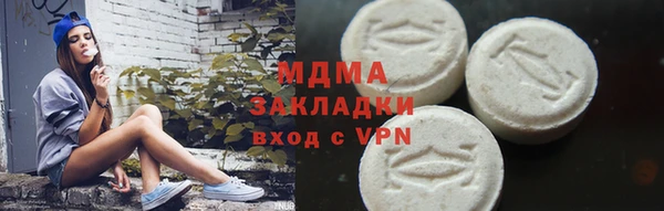 героин Алексин