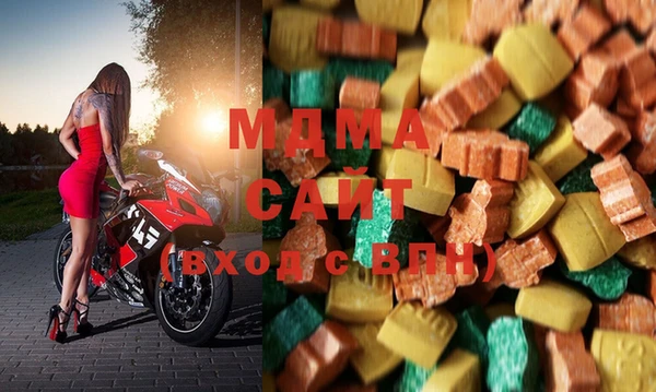 герыч Алексеевка