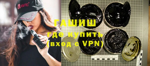 apvp Алзамай