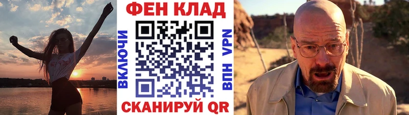 hydra ТОР  наркота  Юхнов  МЕТАМФЕТАМИН пудра 