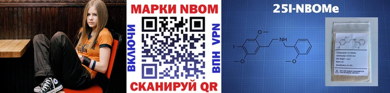 где купить наркоту  гидра ссылка  Наркотические марки 1500мкг  Юхнов 